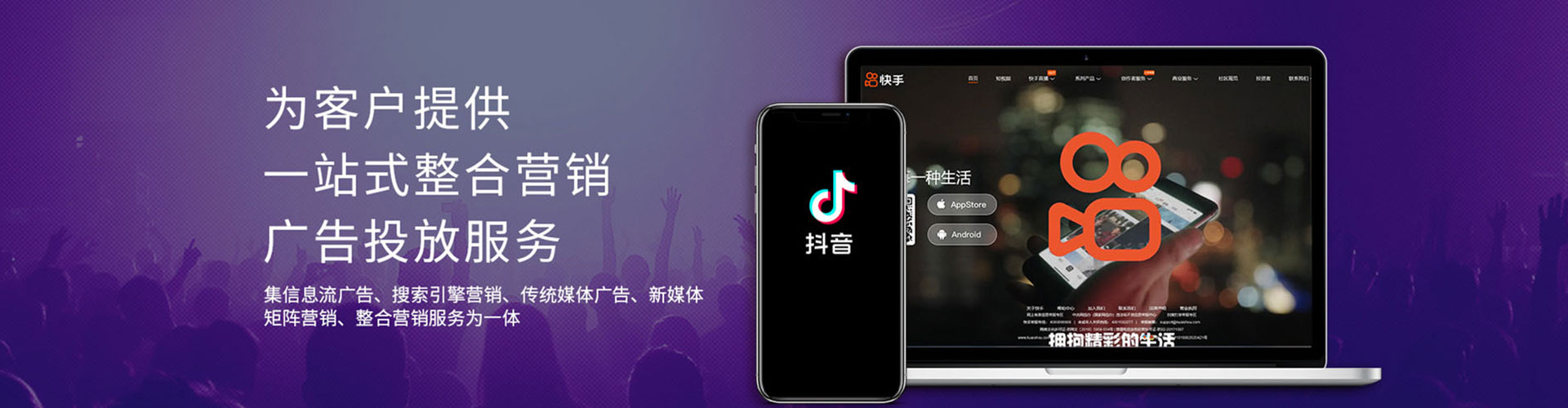 佛冈百度怎么推广
