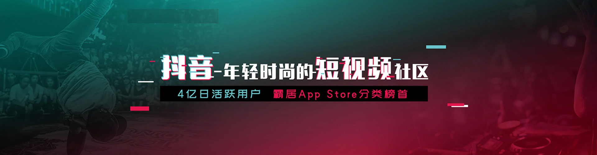佛冈小红书信息流