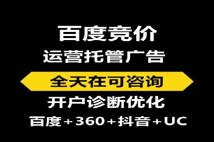 渠道开户返点对渠道商的影响